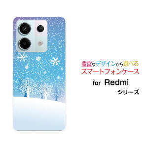 Redmi Note 13 Pro 5G bh~[ m[g T[eB[ v t@CuW[[XIG05]au UQ mobileIWi fUCX}z Jo[ P[X n[h TPU \tg P[X炫R
