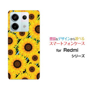Redmi Note 13 Pro 5G bh~[ m[g T[eB[ v t@CuW[[XIG05]au UQ mobileIWi fUCX}z Jo[ P[X n[h TPU \tg P[XЂ܂ƃ{[_[