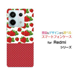 Redmi Note 13 Pro 5G bh~[ m[g T[eB[ v t@CuW[[XIG05]au UQ mobileIWi fUCX}z Jo[ P[X n[h TPU \tg P[XC`SƐ