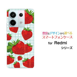 Redmi Note 13 Pro 5G bh~[ m[g T[eB[ v t@CuW[[XIG05]au UQ mobileIWi fUCX}z Jo[ P[X n[h TPU \tg P[Xƃ`FbN