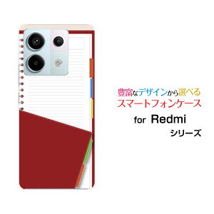 Redmi Note 13 Pro 5G bh~[ m[g T[eB[ v t@CuW[[XIG05]au UQ mobileIWi fUCX}z Jo[ P[X n[h TPU \tg P[X蒠