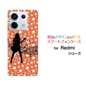 Redmi Note 13 Pro 5G bh~[ m[g T[eB[ v t@CuW[[XIG05]au UQ mobileIWi fUCX}z Jo[ P[X n[h TPU \tg P[XM^[K[