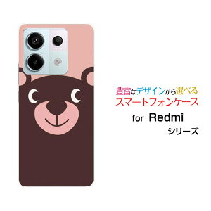 Redmi Note 13 Pro 5G bh~[ m[g T[eB[ v t@CuW[[XIG05]au UQ mobileIWi fUCX}z Jo[ P[X n[h TPU \tg P[X܃tFCX