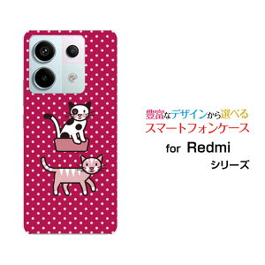 Redmi Note 13 Pro 5G bh~[ m[g T[eB[ v t@CuW[[XIG05]au UQ mobileIWi fUCX}z Jo[ P[X n[h TPU \tg P[X˂ӂ