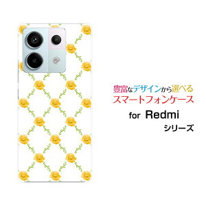 Redmi Note 13 Pro 5G [XIG05]bh~[ m[g T[eB[ v t@CuW[au UQ mobileIWi fUCX}z Jo[ P[X n[h TPU \tg P[Xoc^(x)
