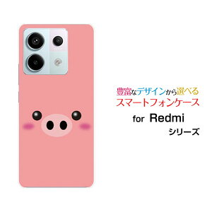 Redmi Note 13 Pro 5G [XIG05]bh~[ m[g T[eB[ v t@CuW[au UQ mobileIWi fUCX}z Jo[ P[X n[h TPU \tg P[Xu^