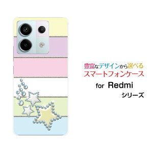 Redmi Note 13 Pro 5G [XIG05]bh~[ m[g T[eB[ v t@CuW[au UQ mobileIWi fUCX}z Jo[ P[X n[h TPU \tg P[XV[xbgJ[X^[