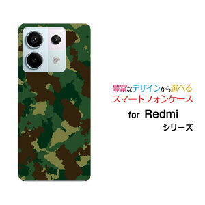 Redmi Note 13 Pro 5G [XIG05]bh~[ m[g T[eB[ v t@CuW[au UQ mobileIWi fUCX}z Jo[ P[X n[h TPU \tg P[X