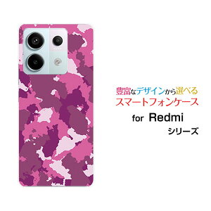 Redmi Note 13 Pro 5G [XIG05]���b�h�~�[ �m�[�g �T�[�e�B�[�� �v�� �t�@�C�u�W�[au UQ mobile�I���W�i�� �f�U�C���X�}�z �J�o�[ �P�[�X �n�[�h TPU �\�t�g �P�[�X���� (�s���N)