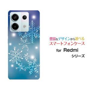 Redmi Note 13 Pro 5G [XIG05]bh~[ m[g T[eB[ v t@CuW[au UQ mobileIWi fUCX}z Jo[ P[X n[h TPU \tg P[X̌