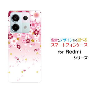Redmi Note 13 Pro 5G [XIG05]���b�h�~�[ �m�[�g �T�[�e�B�[�� �v�� �t�@�C�u�W�[au UQ mobile�I���W�i�� �f�U�C���X�}�z �J�o�[ �P�[�X �n�[�h TPU �\�t�g �P�[�X������