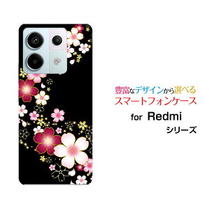 Redmi Note 13 Pro 5G [XIG05]bh~[ m[g T[eB[ v t@CuW[au UQ mobileIWi fUCX}z Jo[ P[X n[h TPU \tg P[X