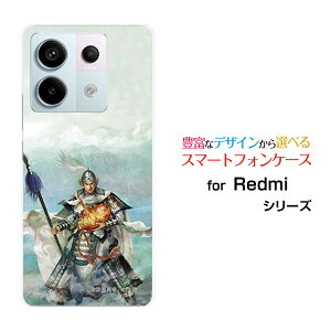 Redmi Note 13 Pro 5G [XIG05]���b�h�~�[ �m�[�g �T�[�e�B�[�� �v�� �t�@�C�u�W�[au UQ mobile�I���W�i�� �f�U�C���X�}�z �J�o�[ �P�[�X �n�[�h TPU �\�t�g �P�[�X��_ �q�� ���傤���� ����イ�z�K����