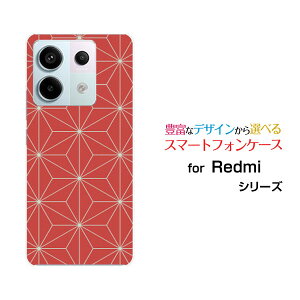 Redmi Note 13 Pro 5G [XIG05]bh~[ m[g T[eB[ v t@CuW[au UQ mobileIWi fUCX}z Jo[ P[X n[h TPU \tg P[Xa(̈) type005