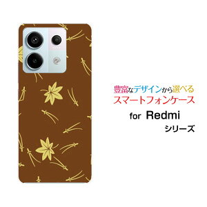 Redmi Note 13 Pro 5G [XIG05]bh~[ m[g T[eB[ v t@CuW[au UQ mobileIWi fUCX}z Jo[ P[X n[h TPU \tg P[Xa() type003