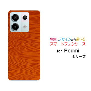 Redmi Note 13 Pro 5G [XIG05]bh~[ m[g T[eB[ v t@CuW[au UQ mobileIWi fUCX}z Jo[ P[X n[h TPU \tg P[XWoodiؖڒjtype005