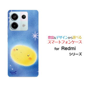 Redmi Note 13 Pro 5G [XIG05]bh~[ m[g T[eB[ v t@CuW[au UQ mobileIWi fUCX}z Jo[ P[X n[h TPU \tg P[X̌