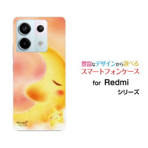 Redmi Note 13 Pro 5G [XIG05]bh~[ m[g T[eB[ v t@CuW[au UQ mobileIWi fUCX}z Jo[ P[X n[h TPU \tg P[XOƐ̖O