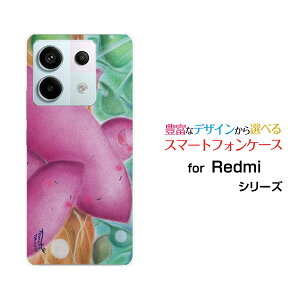 Redmi Note 13 Pro 5G [XIG05]bh~[ m[g T[eB[ v t@CuW[au UQ mobileIWi fUCX}z Jo[ P[X n[h TPU \tg P[X܂Ƒ