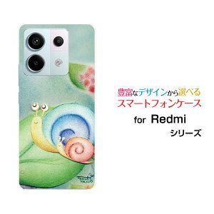 Redmi Note 13 Pro 5G [XIG05]���b�h�~�[ �m�[�g �T�[�e�B�[�� �v�� �t�@�C�u�W�[au UQ mobile�I���W�i�� �f�U�C���X�}�z �J�o�[ �P�[�X �n�[�h TPU �\�t�g �P�[�X�����ނ�̐e�q�����ނ�