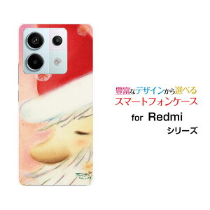 Redmi Note 13 Pro 5G [XIG05]bh~[ m[g T[eB[ v t@CuW[au UQ mobileIWi fUCX}z Jo[ P[X n[h TPU \tg P[XwT^T^N[Y
