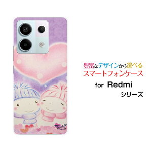 Redmi Note 13 Pro 5G [XIG05]bh~[ m[g T[eB[ v t@CuW[au UQ mobileIWi fUCX}z Jo[ P[X n[h TPU \tg P[XႾ܃JbvJbv