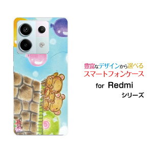 Redmi Note 13 Pro 5G [XIG05]bh~[ m[g T[eB[ v t@CuW[au UQ mobileIWi fUCX}z Jo[ P[X n[h TPU \tg P[X܂̉ƑƂ߂ƕDeq