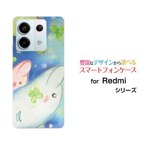 Redmi Note 13 Pro 5G [XIG05]bh~[ m[g T[eB[ v t@CuW[au UQ mobileIWi fUCX}z Jo[ P[X n[h TPU \tg P[XCJƃN[o[lt