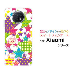 Redmi Note 9Tbh~[ m[g iC eB[SoftBankIWi fUCX}z Jo[ P[X n[h TPU \tg P[XJtX^[