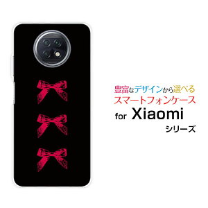 Redmi Note 9Tbh~[ m[g iC eB[SoftBankIWi fUCX}z Jo[ P[X n[h TPU \tg P[XAeB[N{(×)