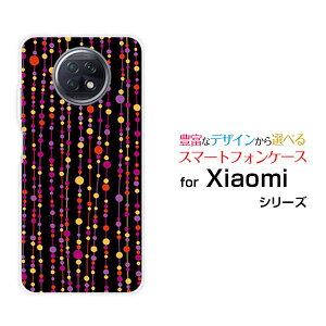 Redmi Note 9T���b�h�~�[ �m�[�g �i�C�� �e�B�[SoftBank�I���W�i�� �f�U�C���X�}�z �J�o�[ �P�[�X �n�[�h TPU �\�t�g �P�[�X���ʃJ�[�e���i��×�ԁj