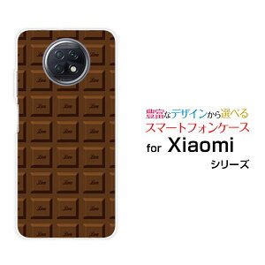 Redmi Note 9Tbh~[ m[g iC eB[SoftBankIWi fUCX}z Jo[ P[X n[h TPU \tg P[X`R[g
