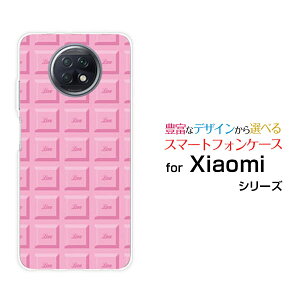 Redmi Note 9Tbh~[ m[g iC eB[SoftBankIWi fUCX}z Jo[ P[X n[h TPU \tg P[X`R[giXgx[j