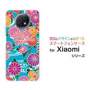 Redmi Note 9Tbh~[ m[g iC eB[SoftBankIWi fUCX}z Jo[ P[X n[h TPU \tg P[Xa type1