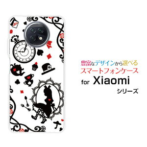 Redmi Note 9Tbh~[ m[g iC eB[SoftBankIWi fUCX}z Jo[ P[X n[h TPU \tg P[X̍̃AX zCg