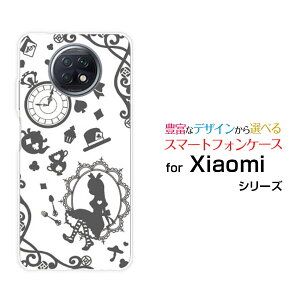 Redmi Note 9Tbh~[ m[g iC eB[SoftBankIWi fUCX}z Jo[ P[X n[h TPU \tg P[X̍̃AX O[