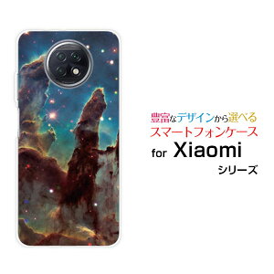 Redmi Note 9Tbh~[ m[g iC eB[SoftBankIWi fUCX}z Jo[ P[X n[h TPU \tg P[XF _Q