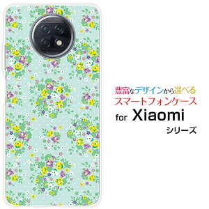 Redmi Note 9Tbh~[ m[g iC eB[SoftBankIWi fUCX}z Jo[ P[X n[h TPU \tg P[Xԕ