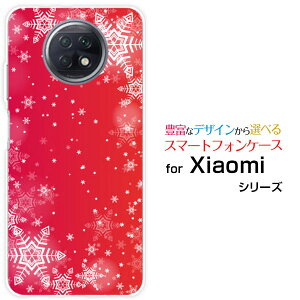 Redmi Note 9Tbh~[ m[g iC eB[SoftBankIWi fUCX}z Jo[ P[X n[h TPU \tg P[X̌