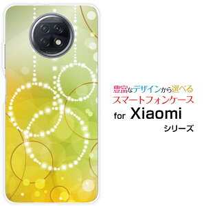 Redmi Note 9Tbh~[ m[g iC eB[SoftBankIWi fUCX}z Jo[ P[X n[h TPU \tg P[XCircle