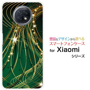 Redmi Note 9T���b�h�~�[ �m�[�g �i�C�� �e�B�[SoftBank�I���W�i�� �f�U�C���X�}�z �J�o�[ �P�[�X �n�[�h TPU �\�t�g �P�[�X���̃V�����[
