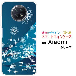 Redmi Note 9T���b�h�~�[ �m�[�g �i�C�� �e�B�[SoftBank�I���W�i�� �f�U�C���X�}�z �J�o�[ �P�[�X �n�[�h TPU �\�t�g �P�[�XBlizzard