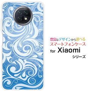 Redmi Note 9T���b�h�~�[ �m�[�g �i�C�� �e�B�[SoftBank�I���W�i�� �f�U�C���X�}�z �J�o�[ �P�[�X �n�[�h TPU �\�t�g �P�[�XPlants (type001)