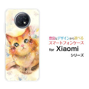 Redmi Note 9Tbh~[ m[g iC eB[SoftBankIWi fUCX}z Jo[ P[X n[h TPU \tg P[X˂iRj