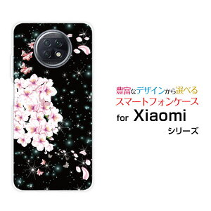 Redmi Note 9T���b�h�~�[ �m�[�g �i�C�� �e�B�[SoftBank�I���W�i�� �f�U�C���X�}�z �J�o�[ �P�[�X �n�[�h TPU �\�t�g �P�[�X����ƒ�