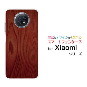 Redmi Note 9Tbh~[ m[g iC eB[SoftBankIWi fUCX}z Jo[ P[X n[h TPU \tg P[XؖڒRed