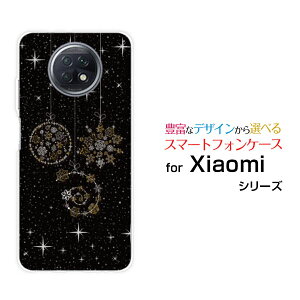 Redmi Note 9Tbh~[ m[g iC eB[SoftBankIWi fUCX}z Jo[ P[X n[h TPU \tg P[X炫I[ig