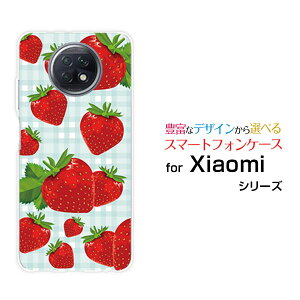 Redmi Note 9Tbh~[ m[g iC eB[SoftBankIWi fUCX}z Jo[ P[X n[h TPU \tg P[Xƃ`FbN