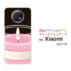 Redmi Note 9Tbh~[ m[g iC eB[SoftBankIWi fUCX}z Jo[ P[X n[h TPU \tg P[XLh