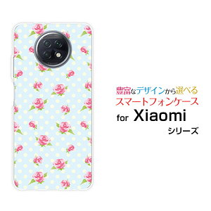 Redmi Note 9T���b�h�~�[ �m�[�g �i�C�� �e�B�[SoftBank�I���W�i�� �f�U�C���X�}�z �J�o�[ �P�[�X �n�[�h TPU �\�t�g �P�[�X���[�Y���h�b�g